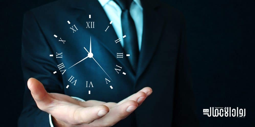 إعادة تنظيم الوقت