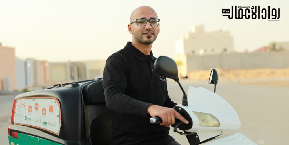ماجد سعيد الزهراني