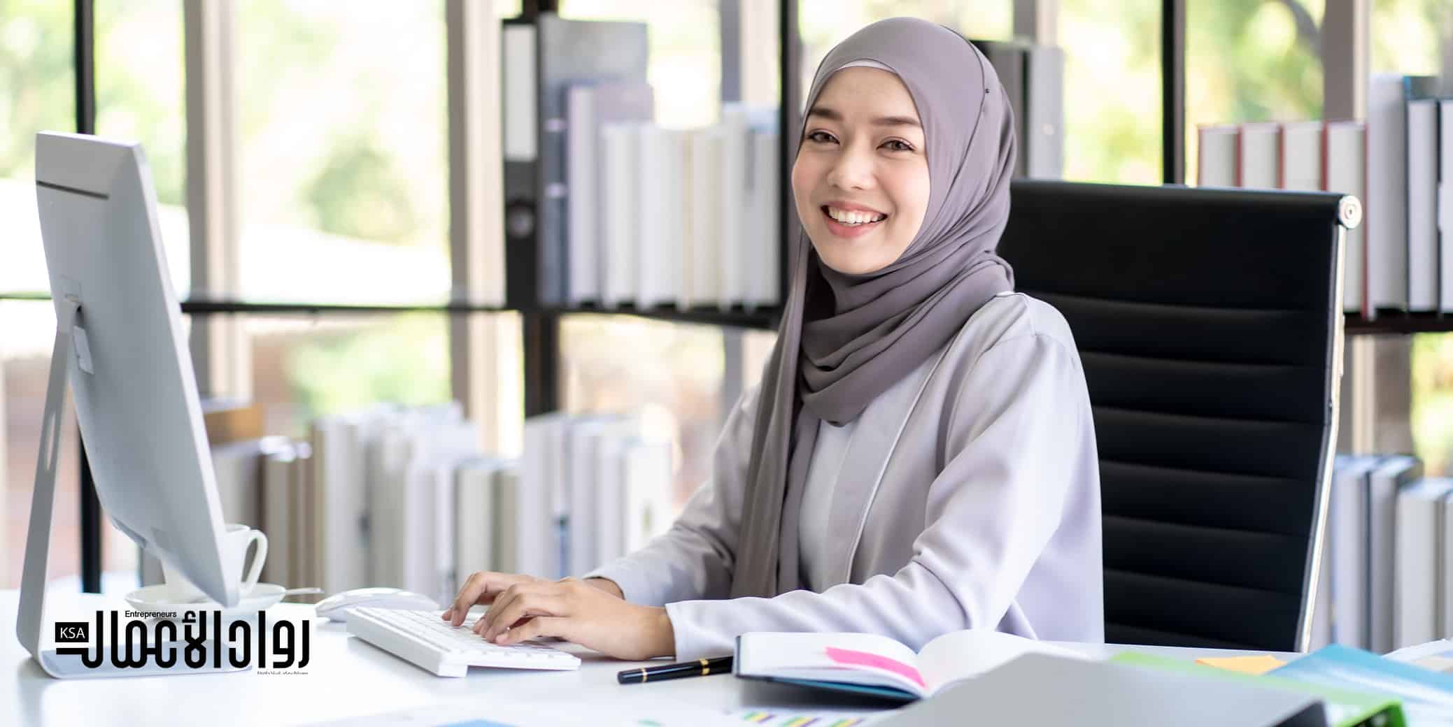 لا تكتفي بالوظيفة