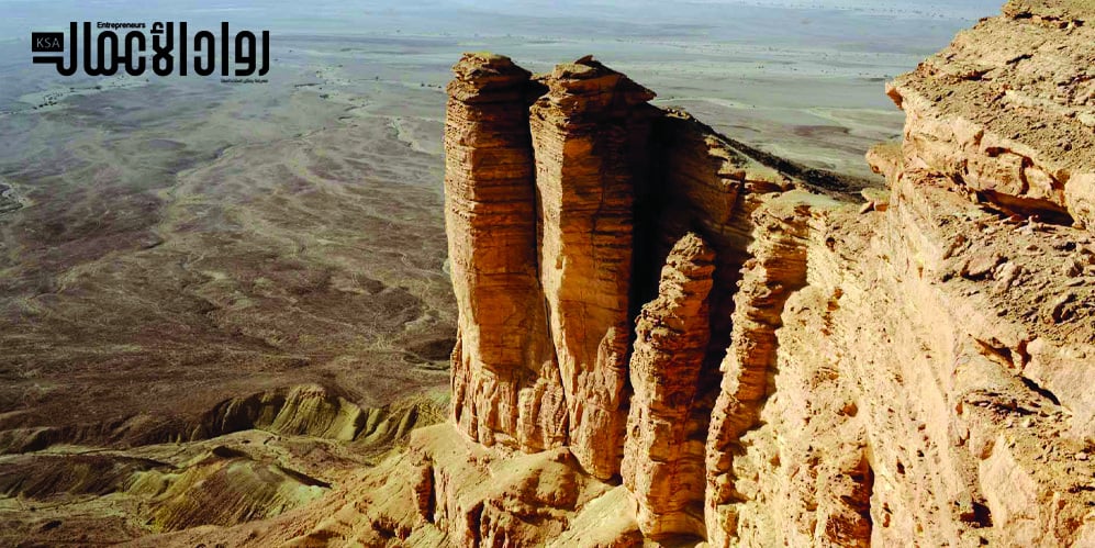 الأماكن الطبيعية في المملكة