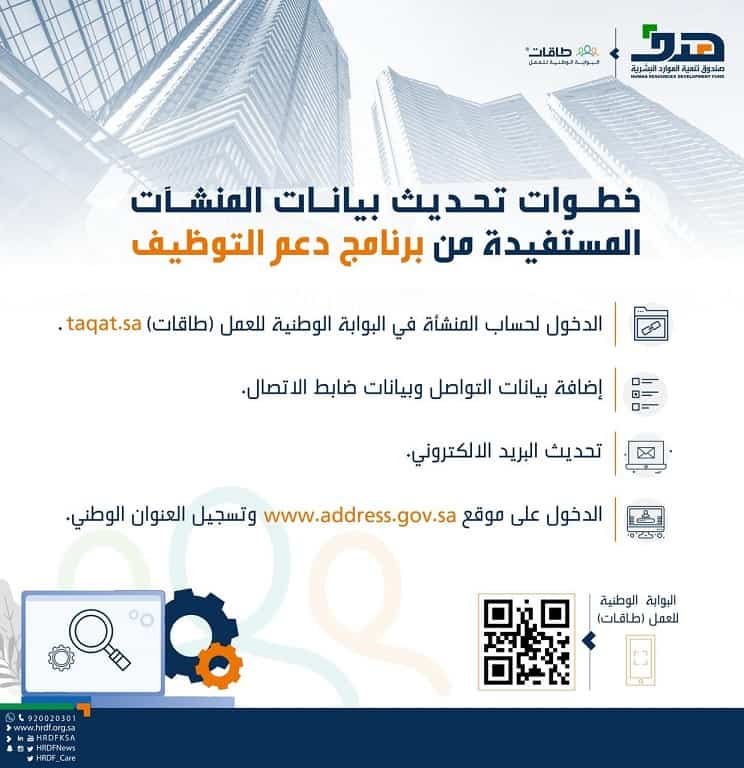 هدف