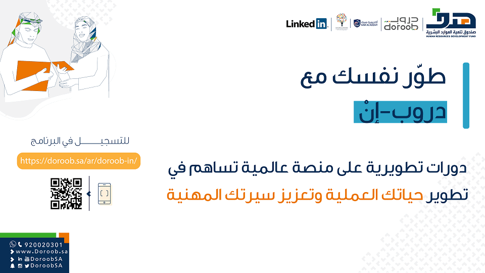 هدف