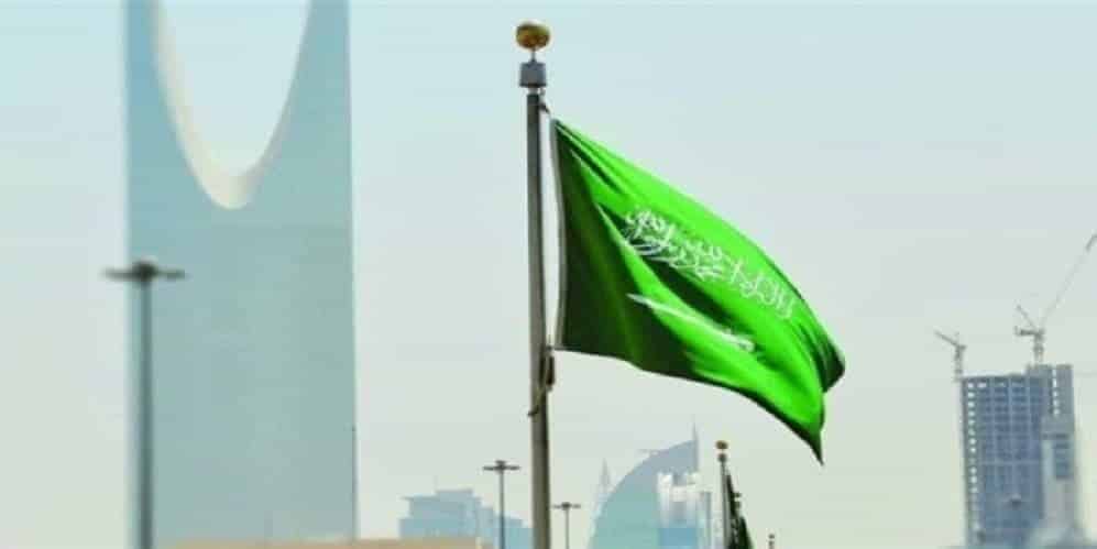 الحد الادنى للاجور في السعودية