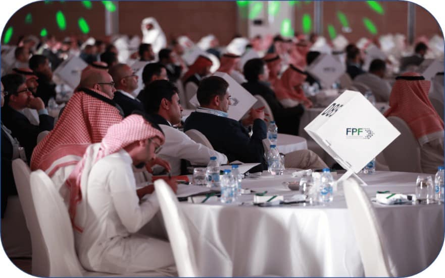 منتدى المشاريع المستقبلية