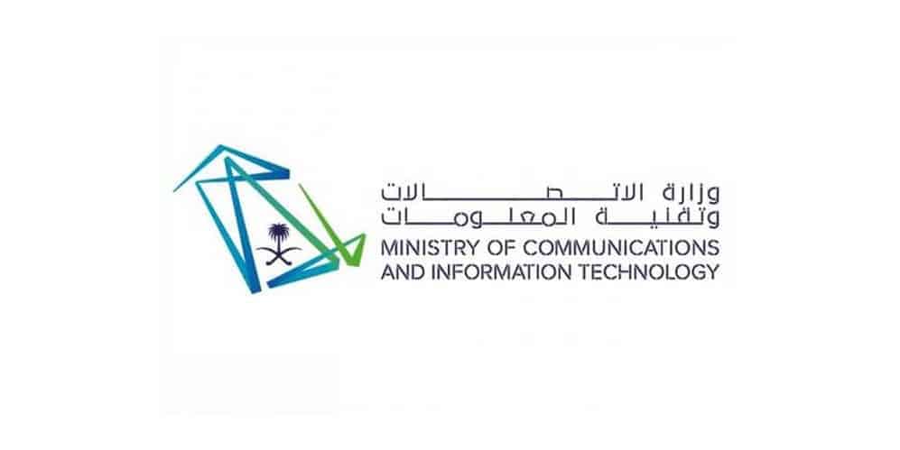 ملتقى تمكين المرأة بقطاع الاتصالات يسعى لتحفيز الابتكار وريادة الأعمال ملتقى تمكين المرأة