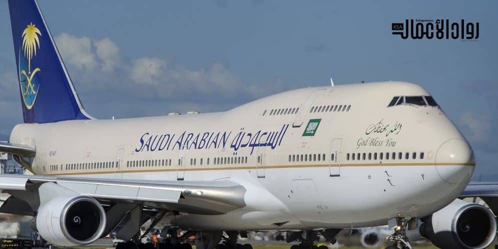 إنجازات الخطوط السعودية.. جهود متواصلة لتنفيذ الرؤية الخطوط السعودية