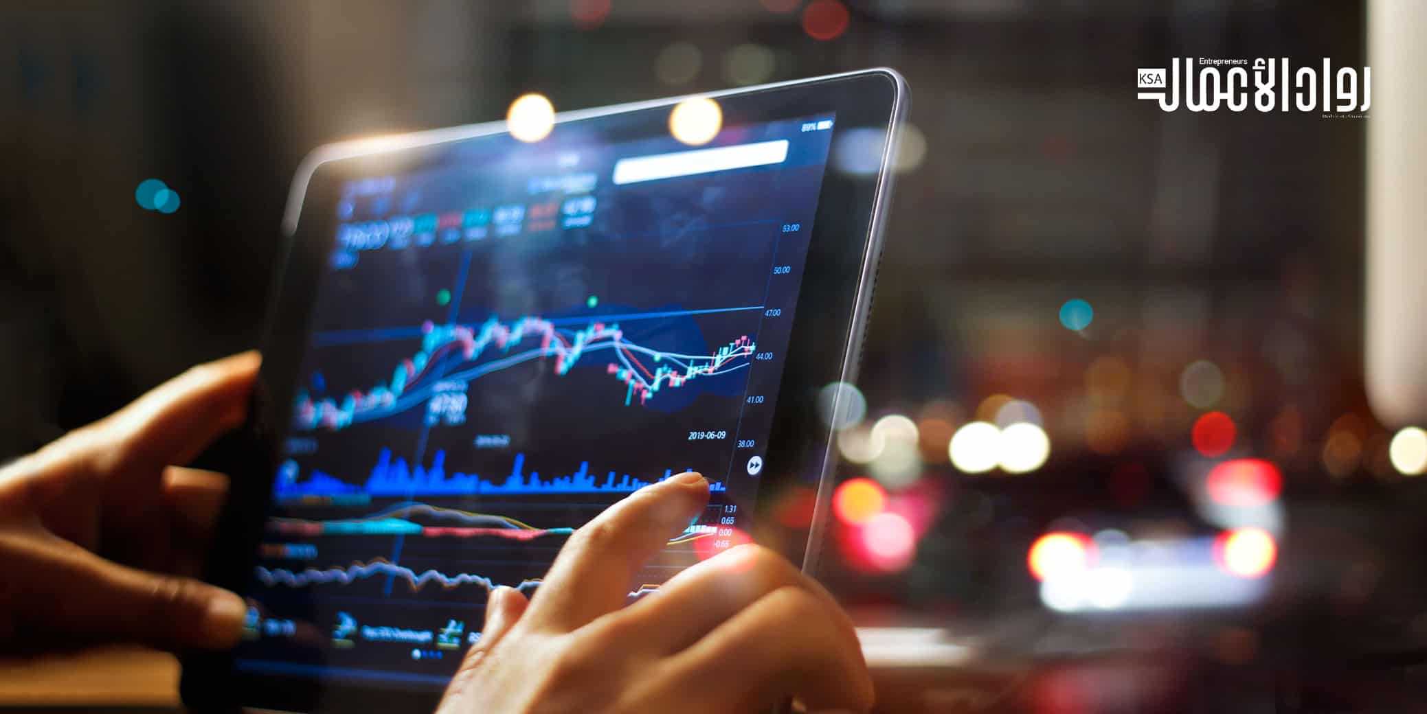 البنك المناسب للحصول على التمويل