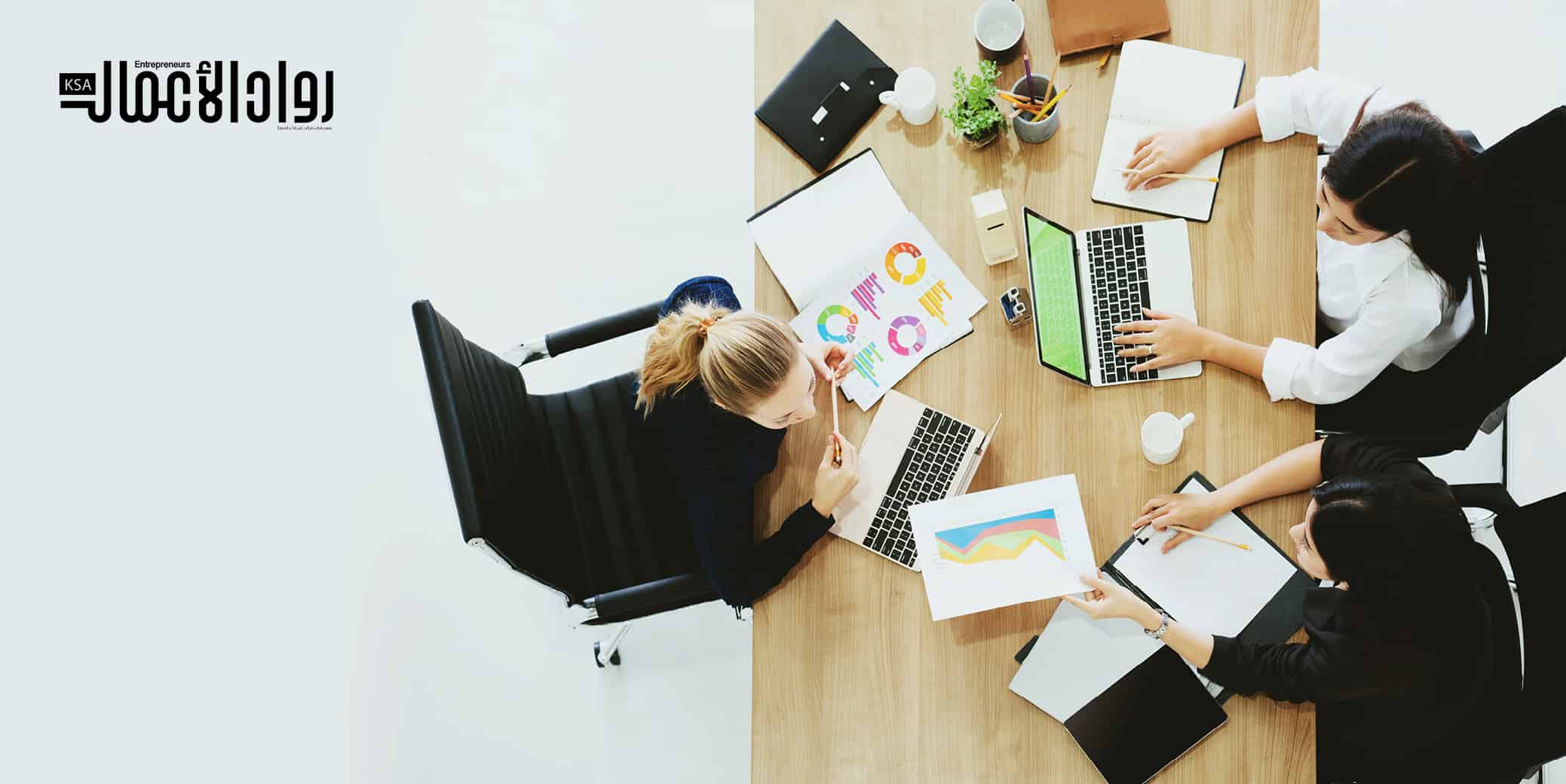 أفكار مشاريع مربحة