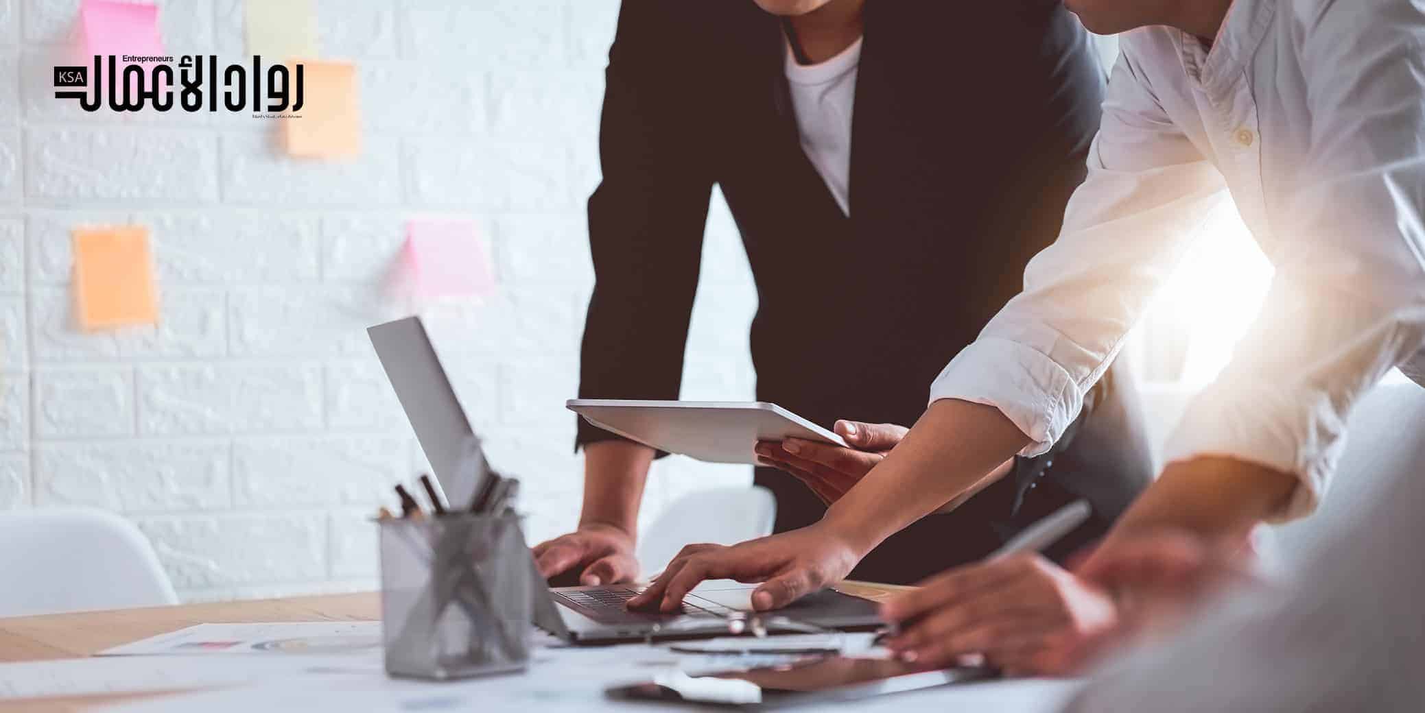 التسويق التجاري