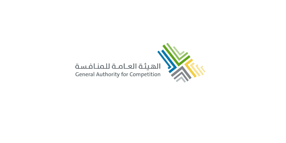 الهيئة العامة للمنافسة تناقش «الامتثال للمنافسة وتنمية بيئة الأعمال» الهيئة العامة للمنافسة