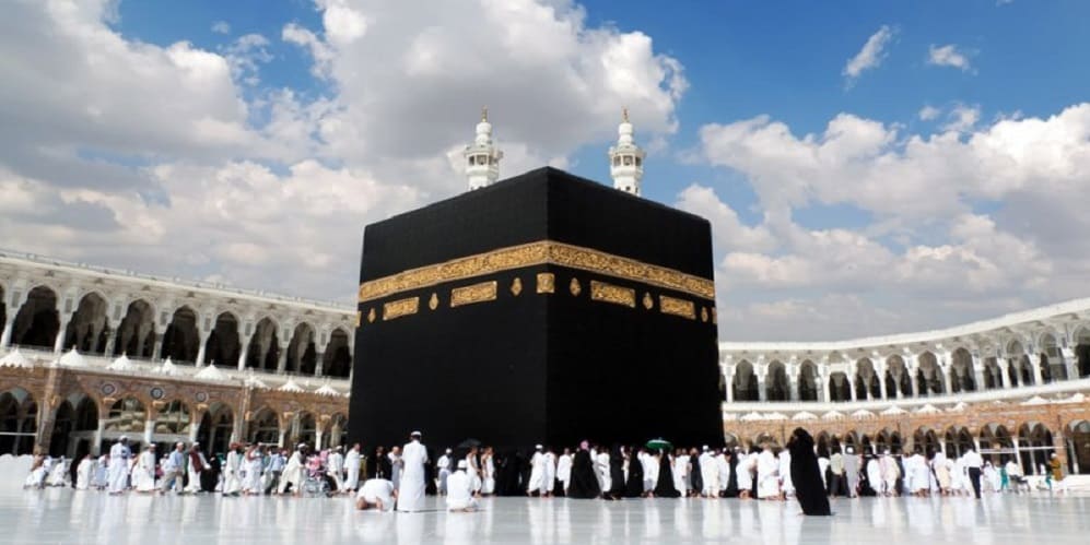 شعيرة الحج