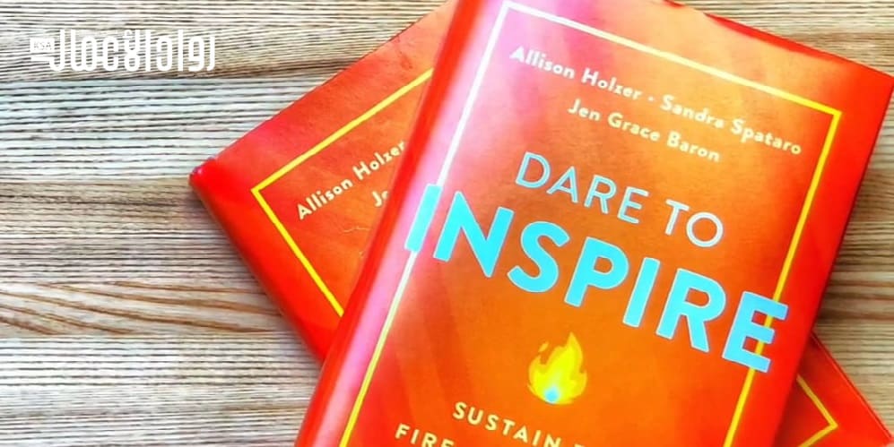 كتاب Dare To Inspire