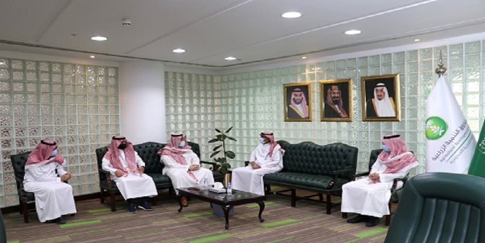 صندوق التنمية الزراعية