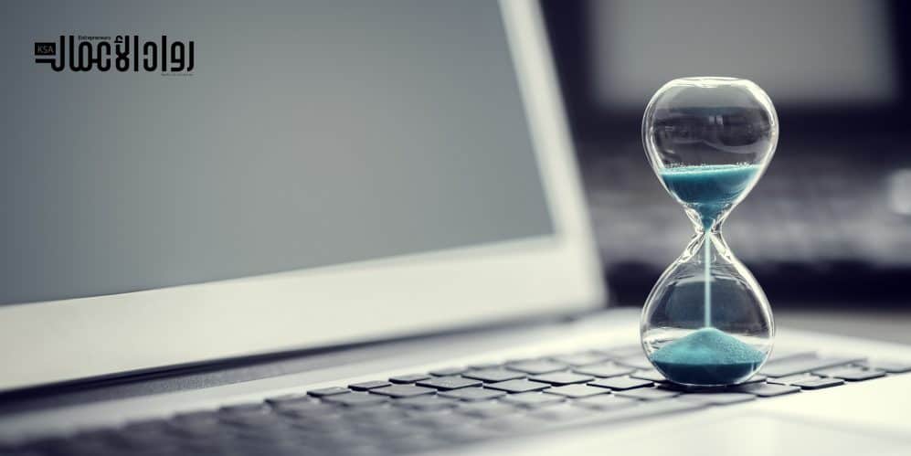 توفير الوقت