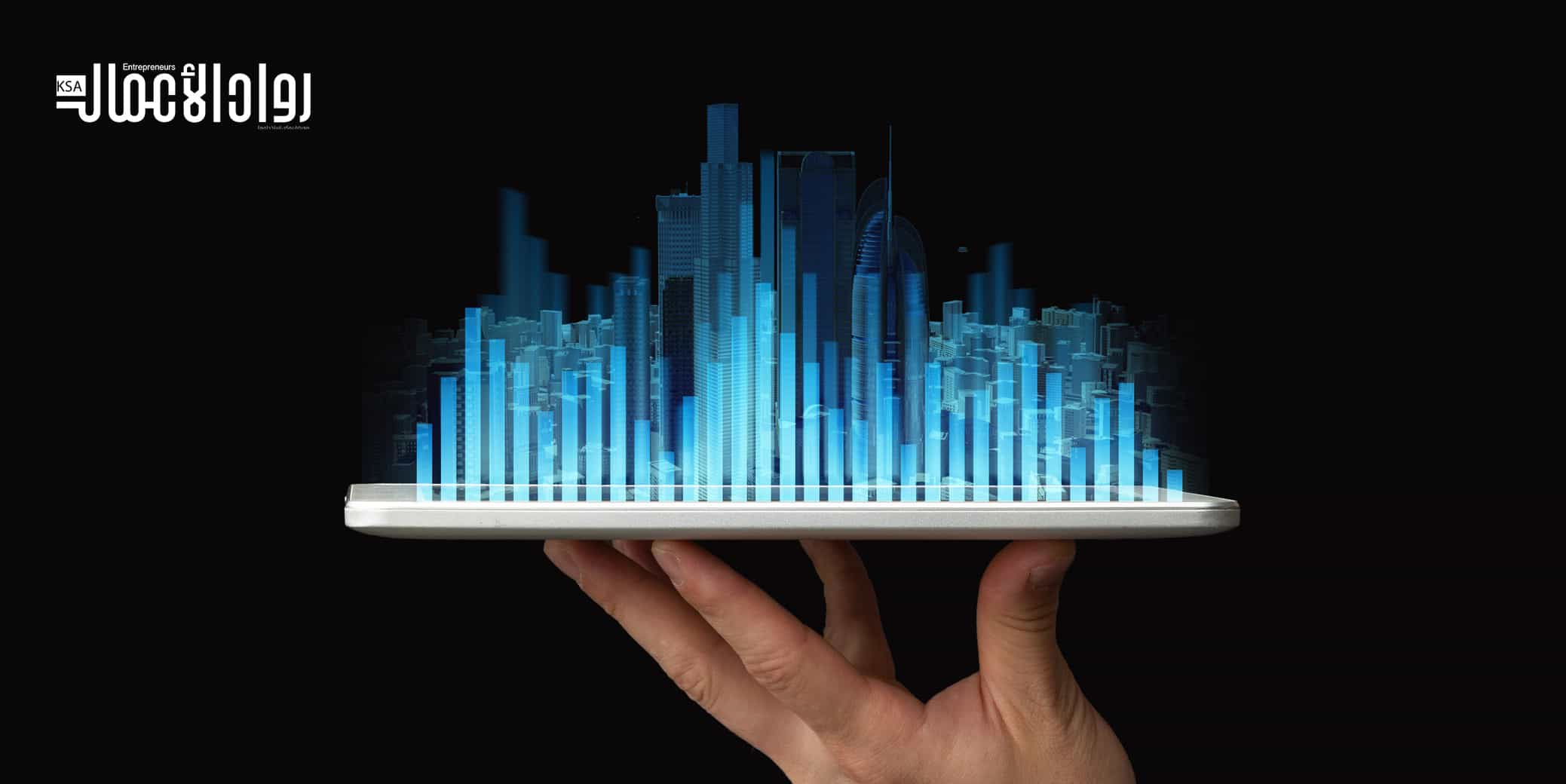 الشركة الناشئة