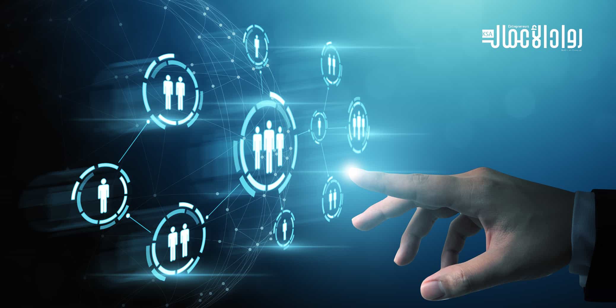 إدارة الموارد البشرية