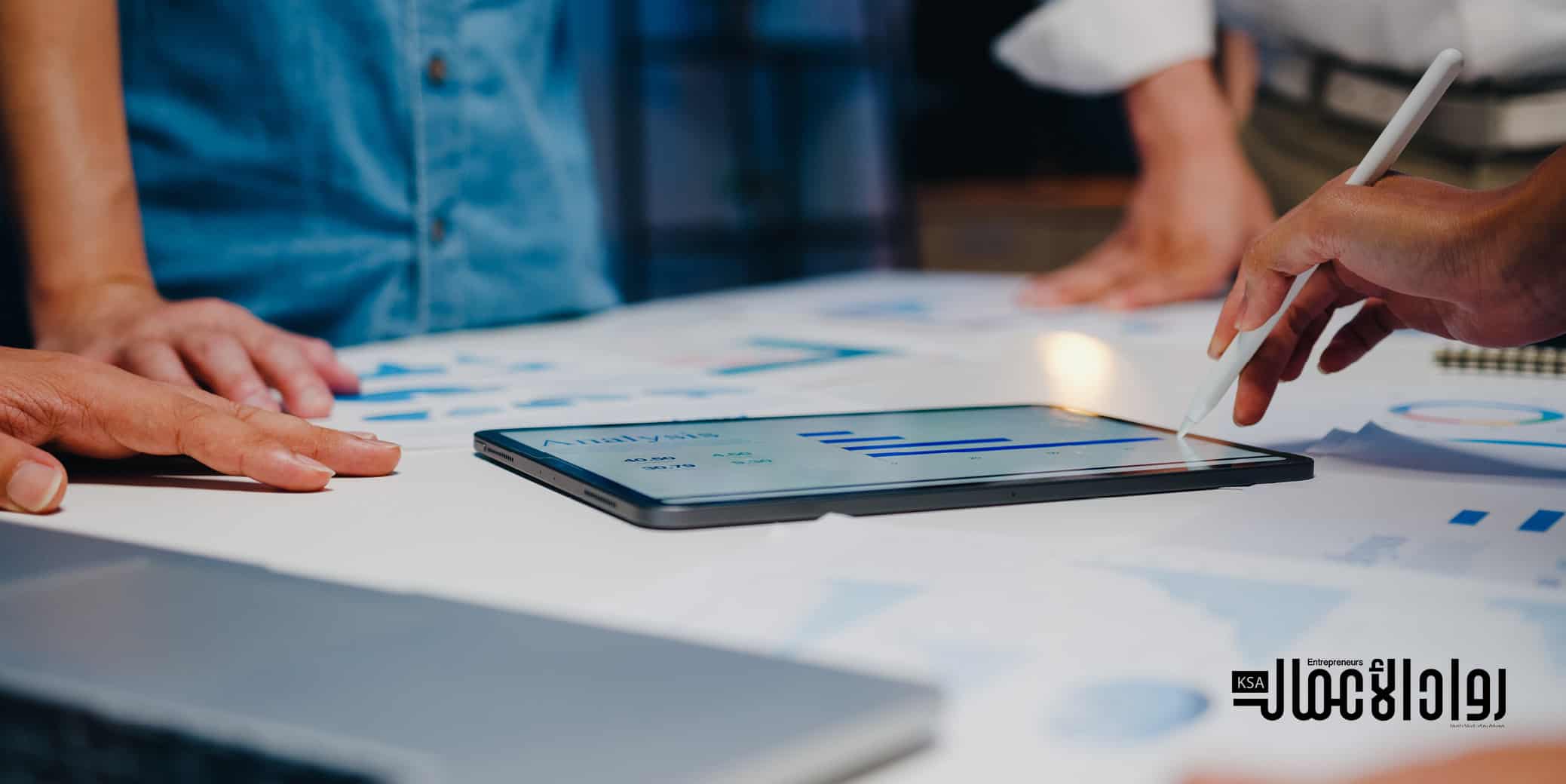  علامتك التجارية