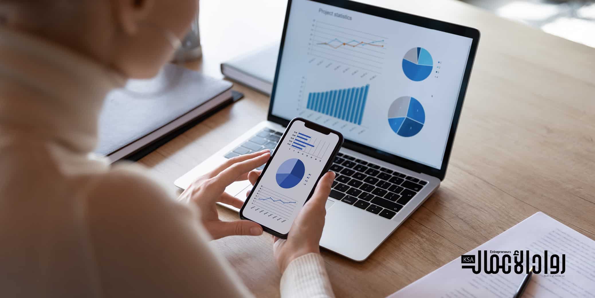 التسويق المتنوع