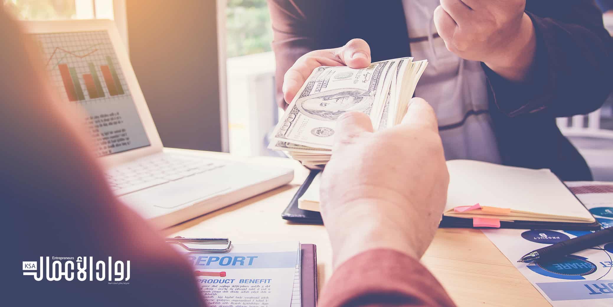 القرض المناسب لمشروعك