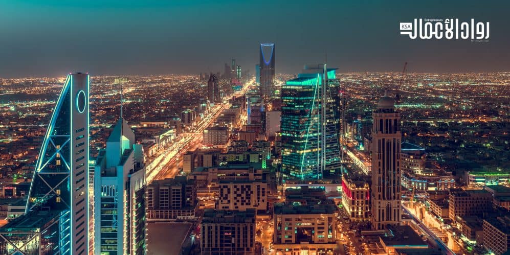 صنع في السعودية صنع في السعودية