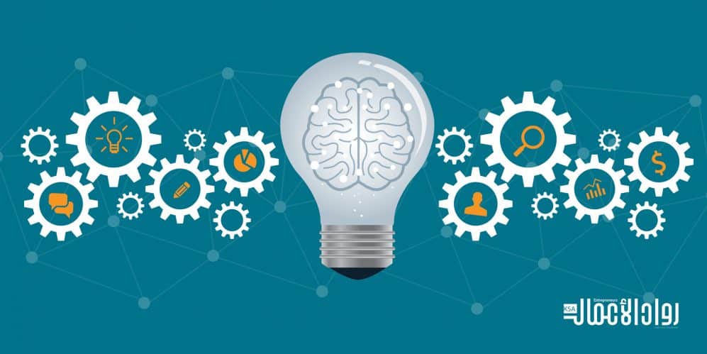 الشركة الناشئة