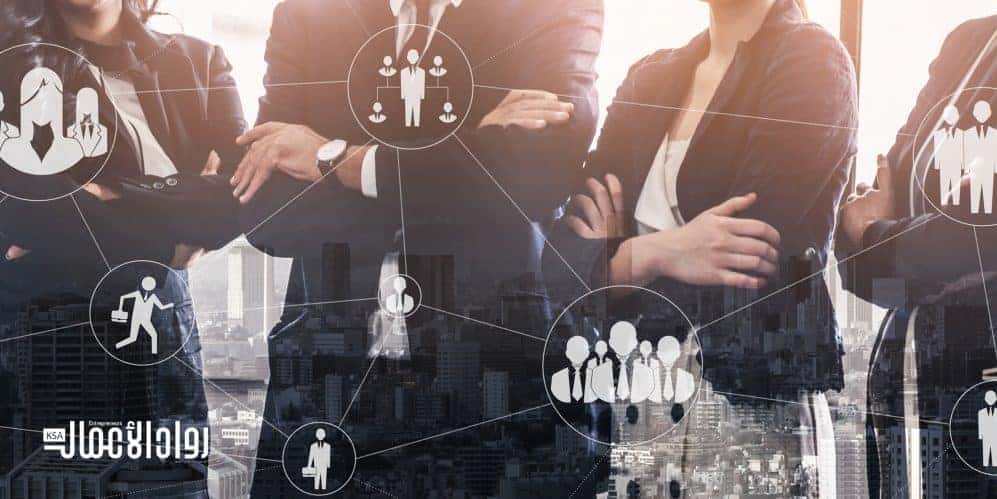 الخطة الاستراتيجية للمؤسسة