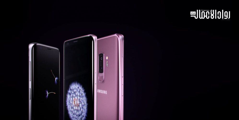 هواتف لرواد الأعمال