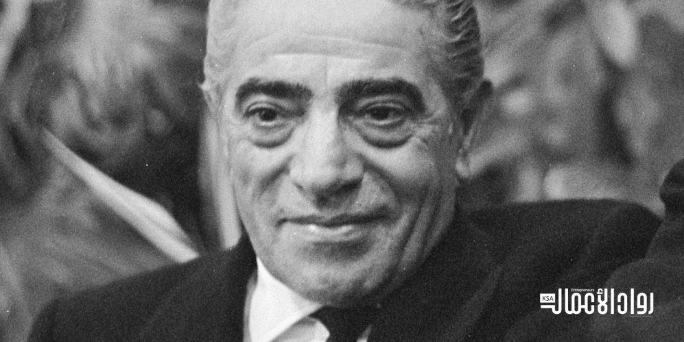 أرسطو أوناسيس
