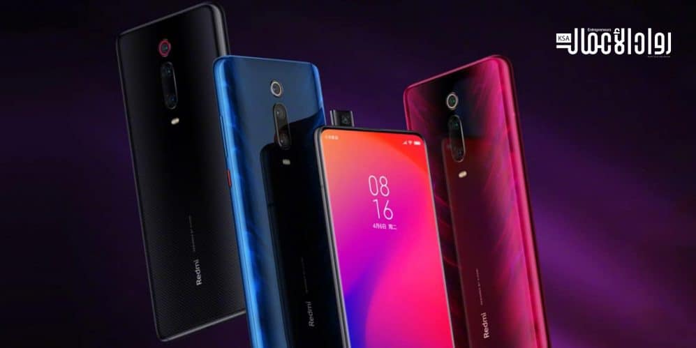 أفضل هواتف Redmi