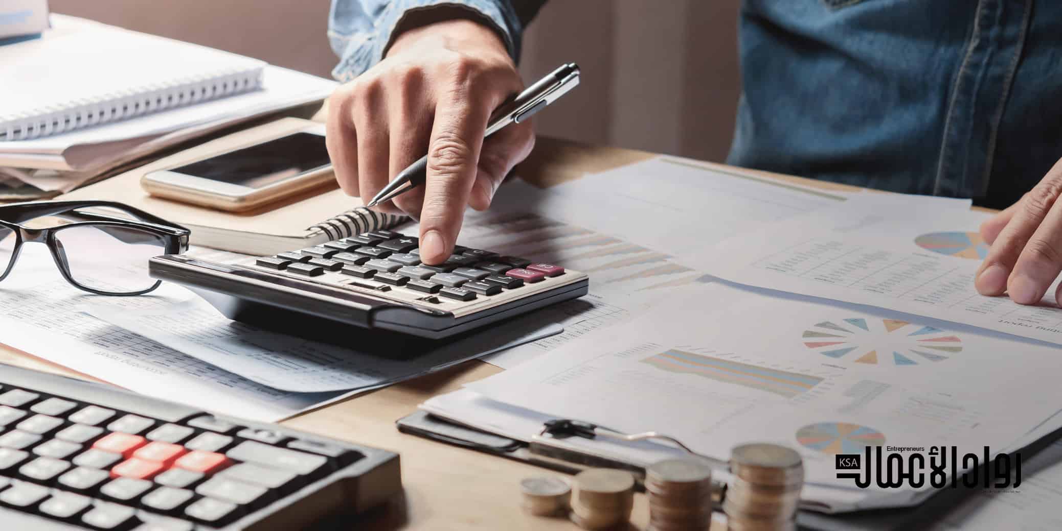 تمويل المشاريع الناجحة