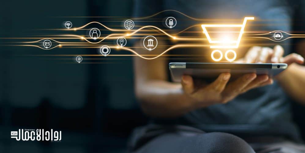 التسويق المتنوع