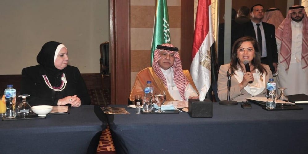 مجتمع الأعمال السعودي المصري يستعرض خدمات برنامج ريادة الشركات مجتمع الأعمال السعودي المصري