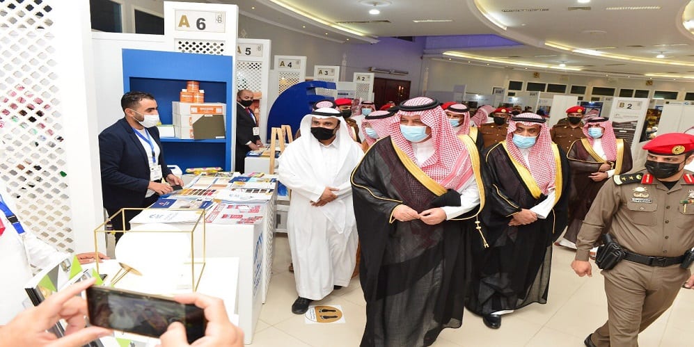 معرض البناء والتعمير