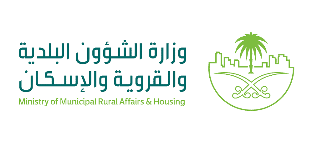 كود البناء