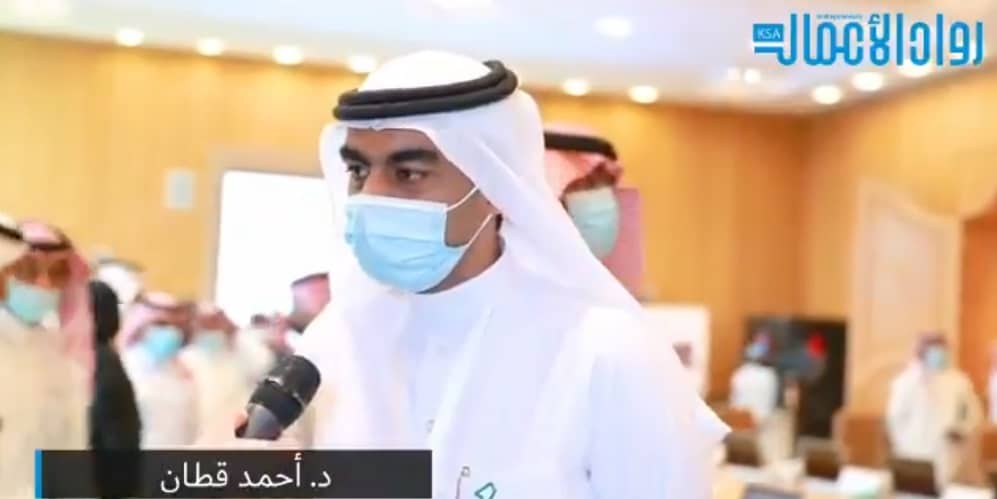 أحمد قطان