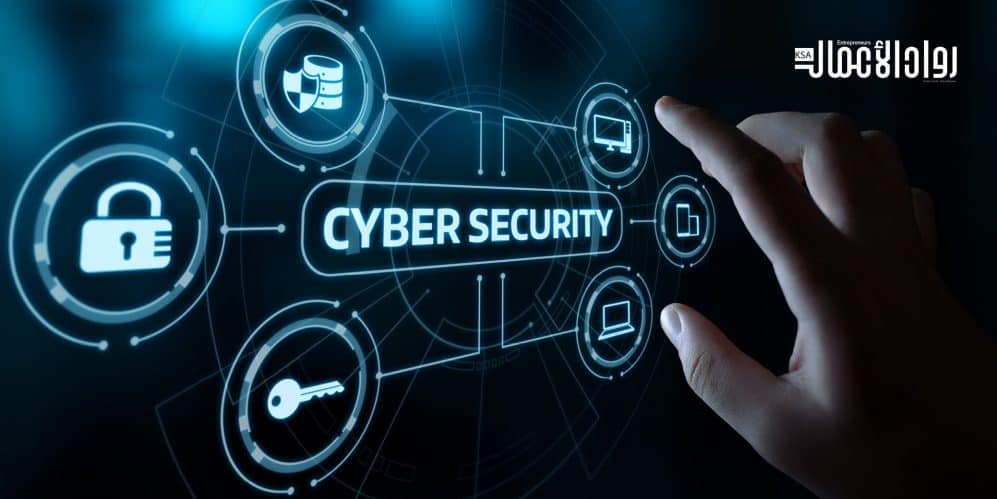 فضاء آمن وصناعات واستثمارات محمية فضاء آمن