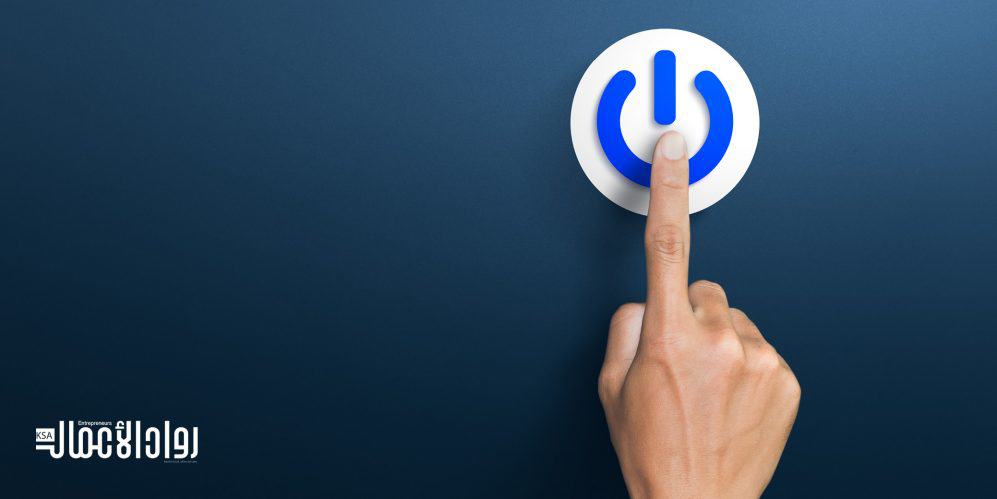 أساسيات بدء المشاريع