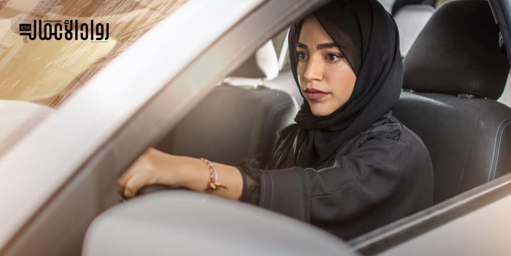 مشروع مدرسة تعليم القيادة للسيدات