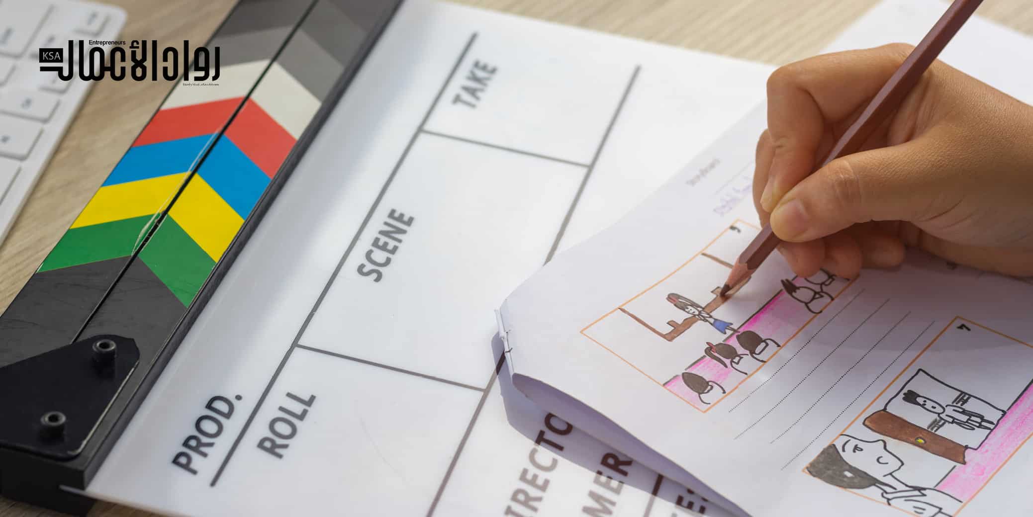 أفكار مشاريع تجارية جديدة