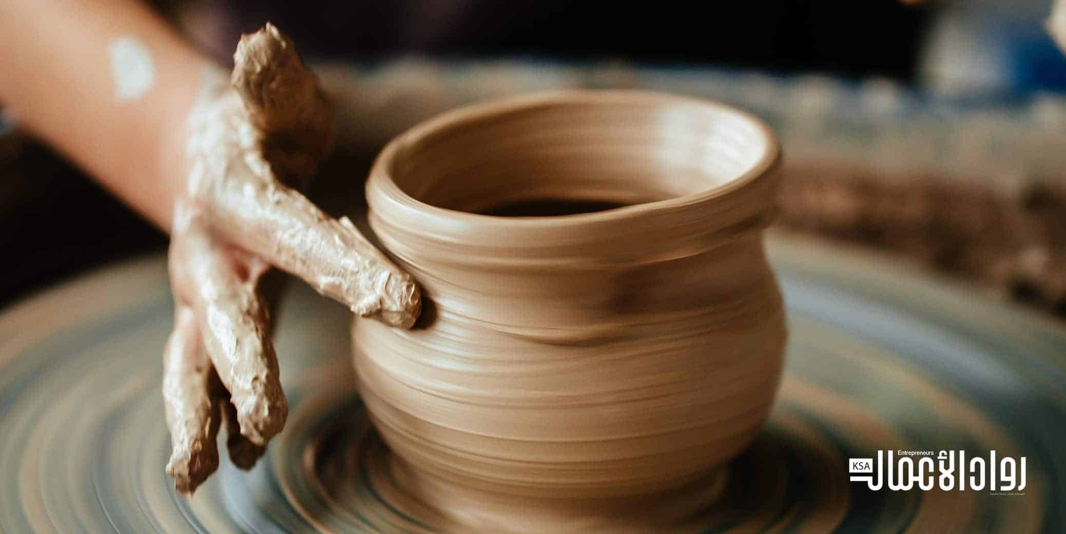 مشروع صناعة الفخار
