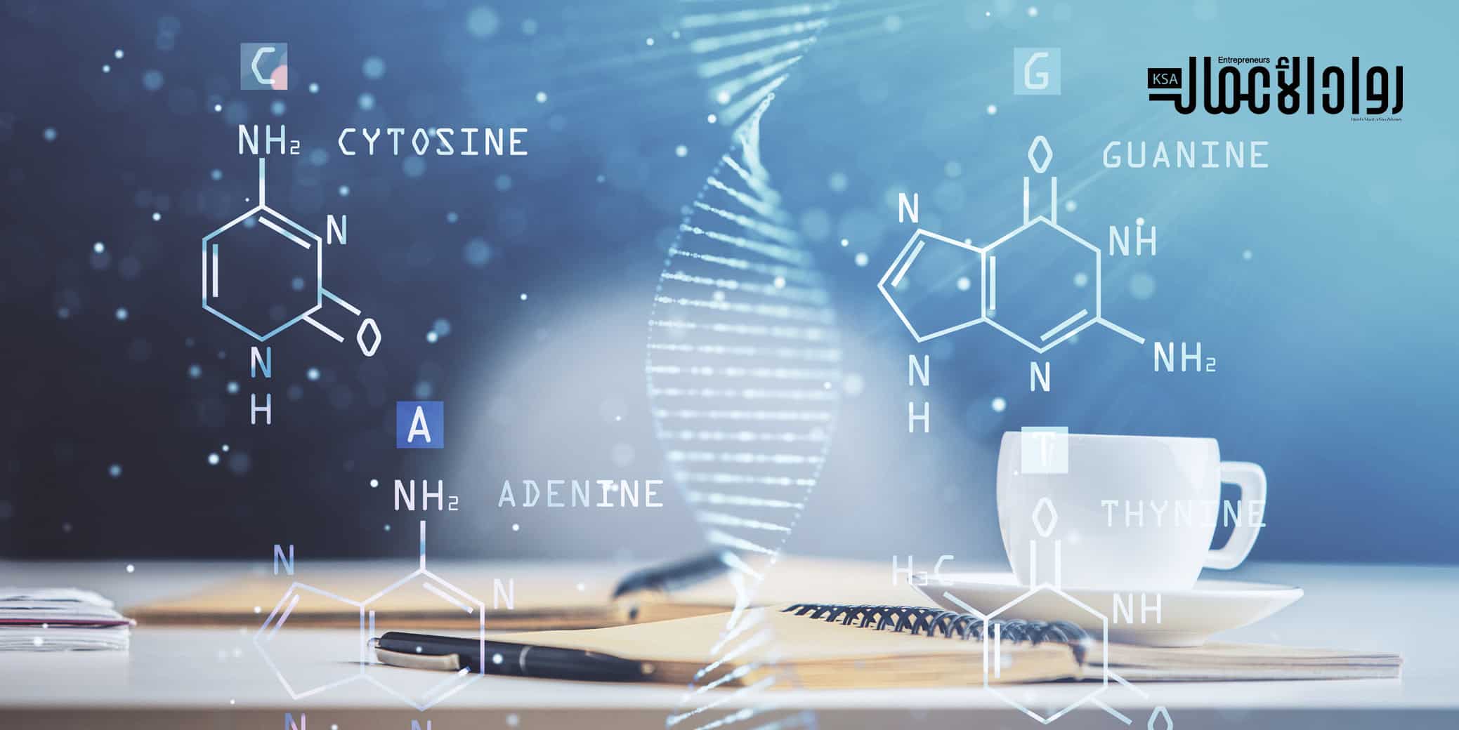 أفكار مشاريع طبية