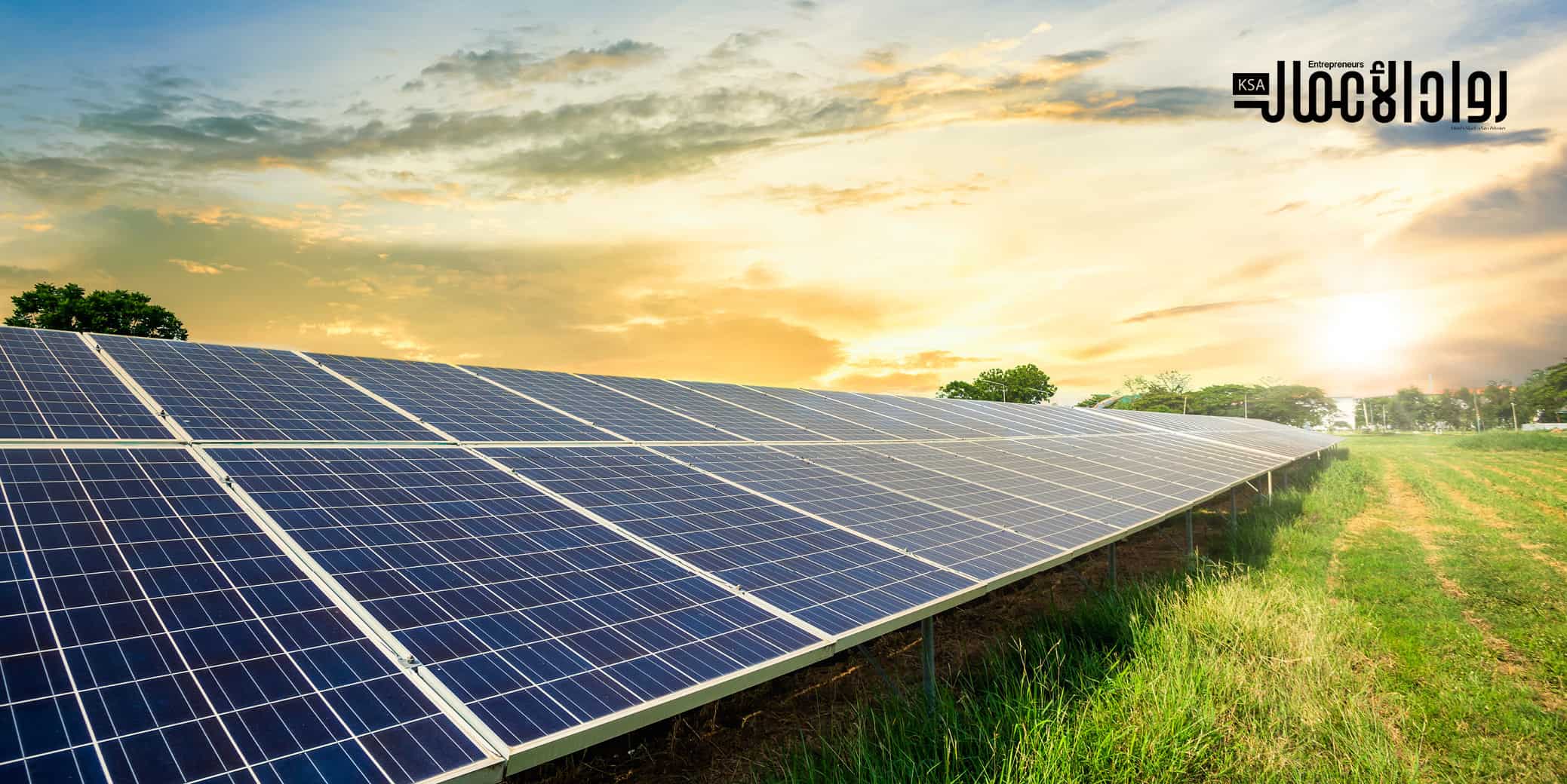 محطة سكاكا للطاقة الشمسية