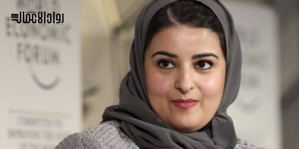 سارة السحيمي