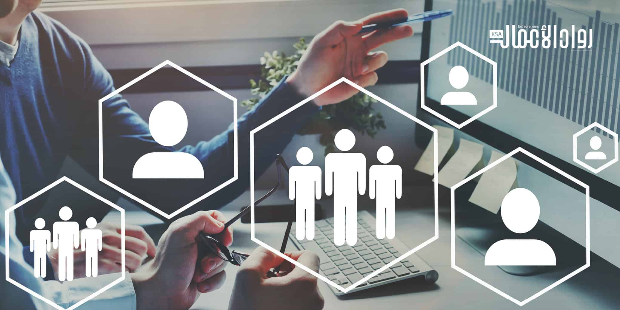 تخطيط الموارد البشرية