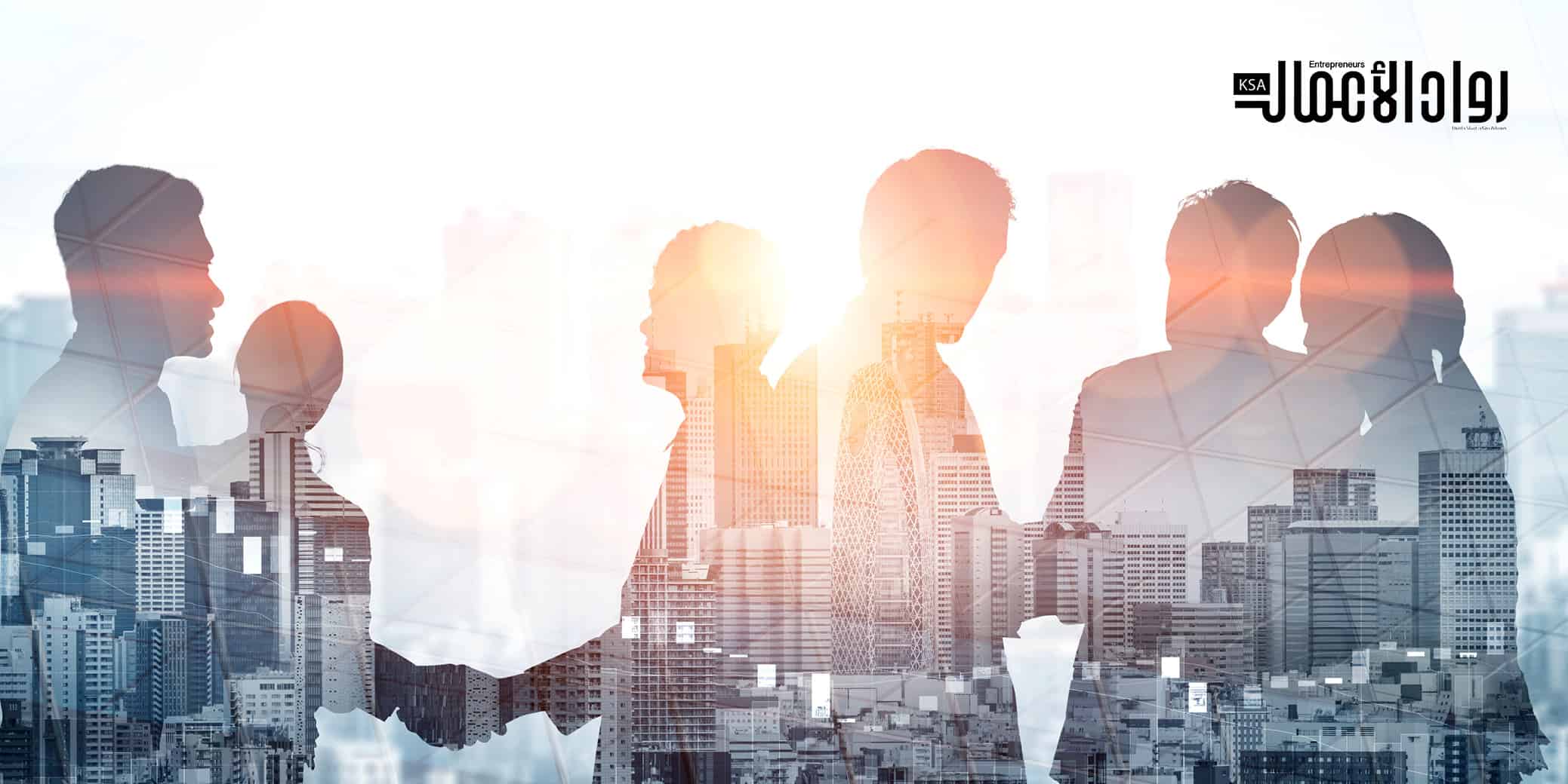 أسس بدء مغامرة الريادة