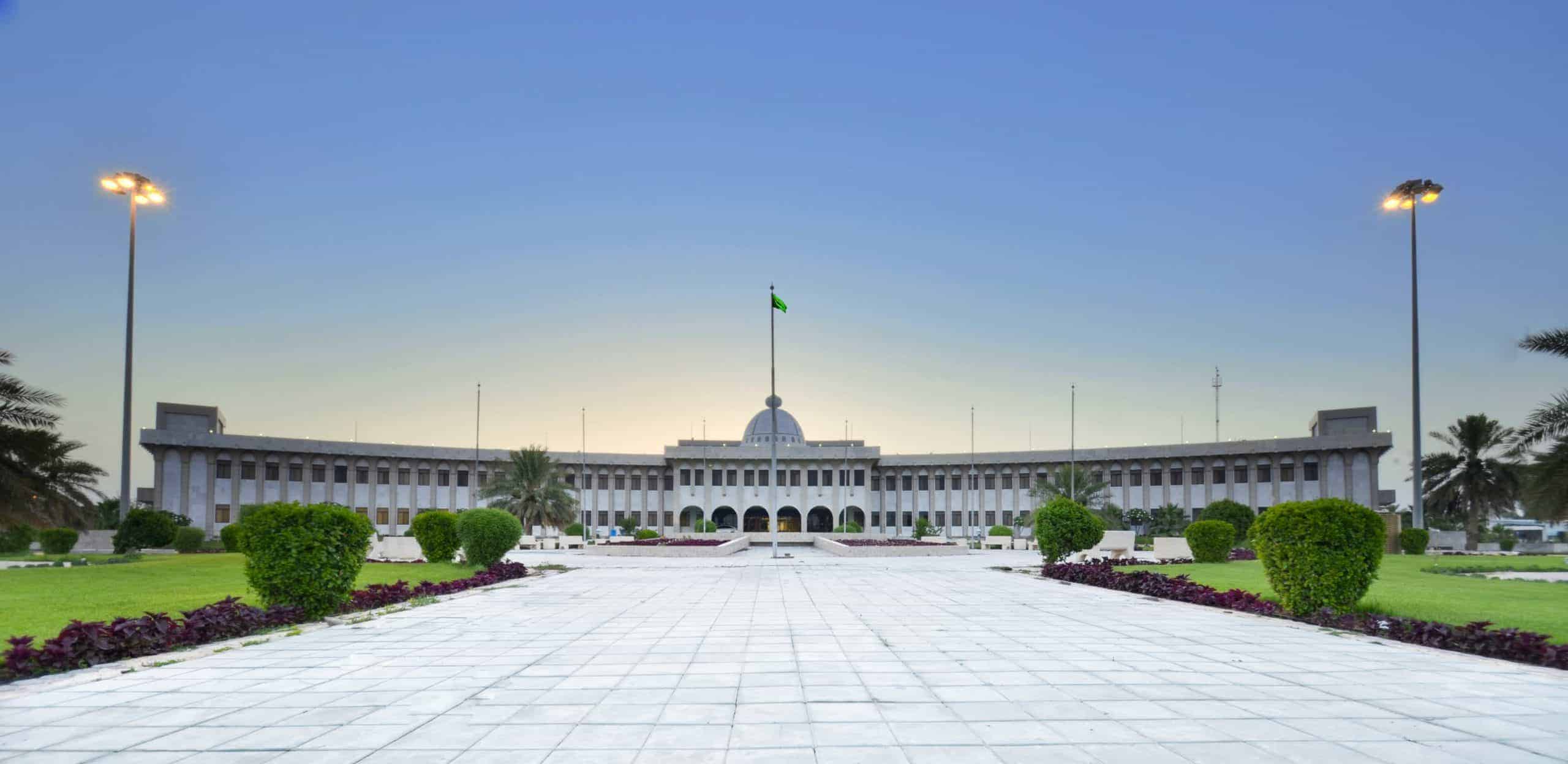 مبادرة خفض استهلاك المياه