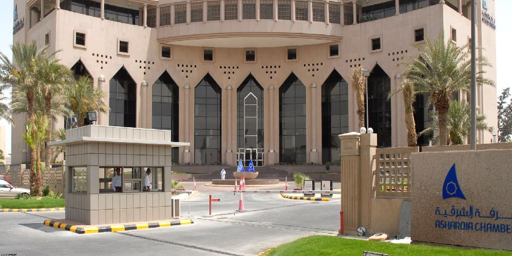 الموارد البشرية: “العمل عن بعد” استقطب 50 ألف طالب عمل معظمهم من السيدات عمل عن بعد