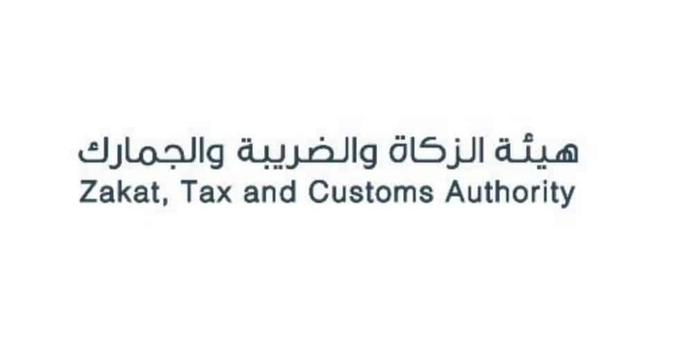 قواعد المنشأ الوطنية