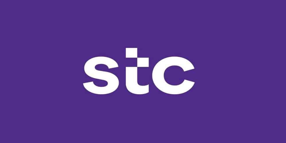 شركة STC