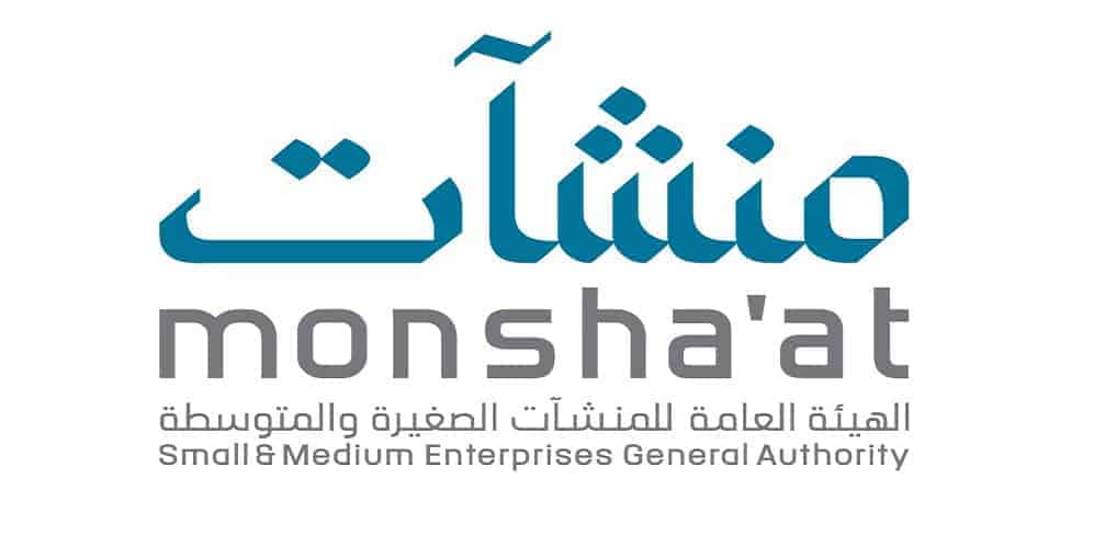 «نوافذ منشآت» يوفر العديد من الخدمات الاستشارية مجانًا نوافذ منشآت
